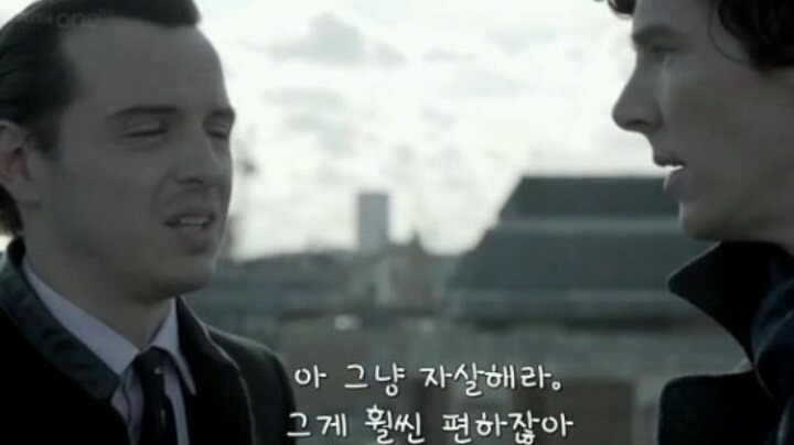 진짜 이건 정말 아닌 거 같은 개빻은 (일부)한국남자의 만행(feat.엑기스) | 인스티즈