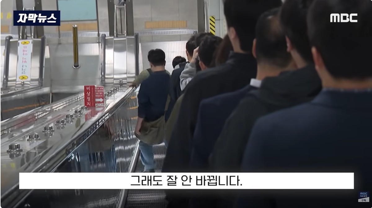 꽤 오래 시도하고 있지만 절대 정착이 안되고 있는 것 | 인스티즈