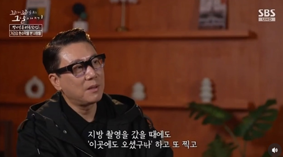 몇십년동안 실종된 딸을 찾고 있다는 아버지…jpg | 인스티즈