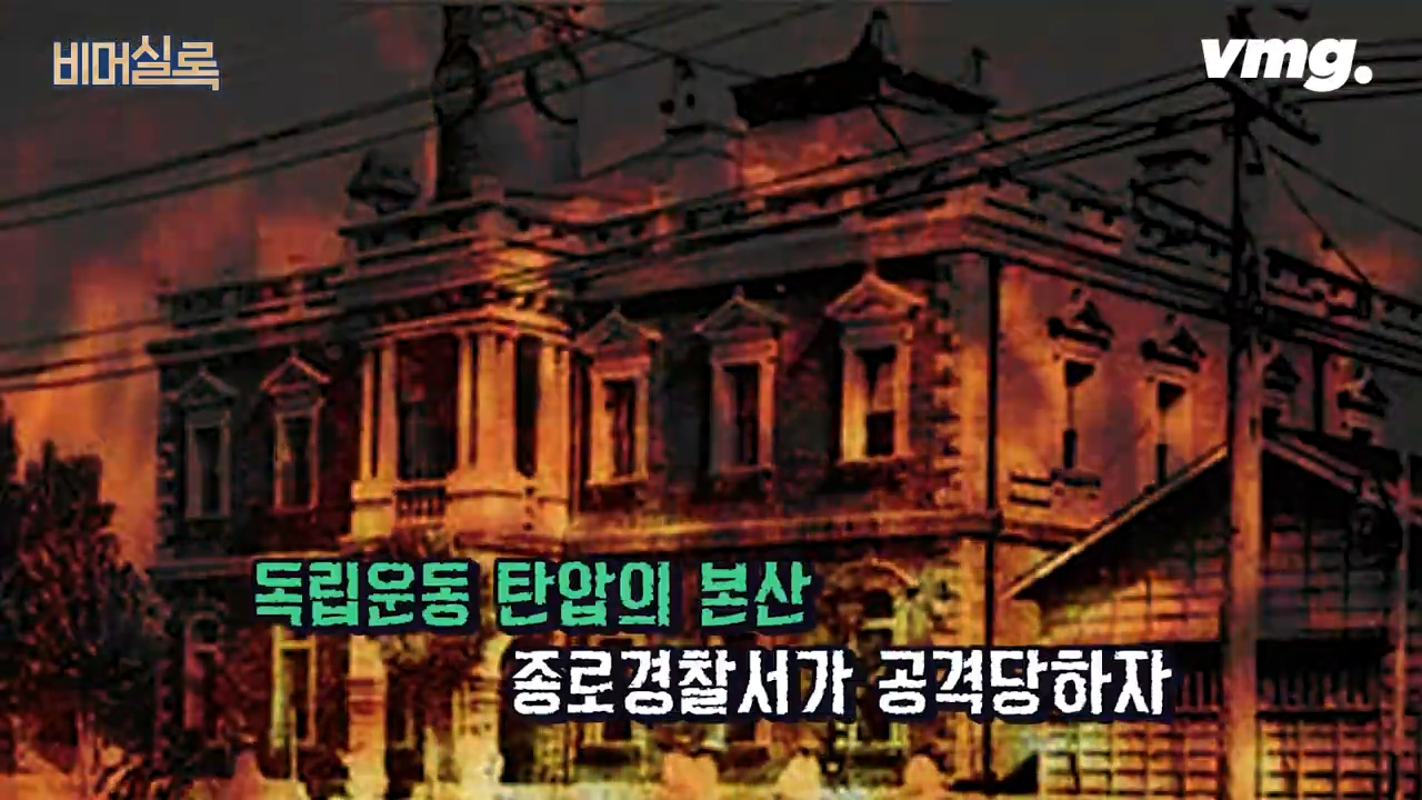 1 대 1000으로 싸웠던 사람 | 인스티즈