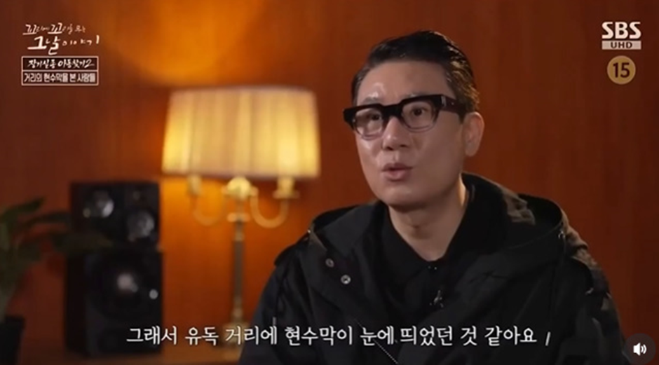 몇십년동안 실종된 딸을 찾고 있다는 아버지…jpg | 인스티즈