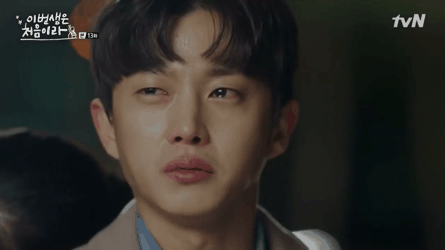드라마 속 이별장면 중 몰입도 갑인 장면 best3 | 인스티즈