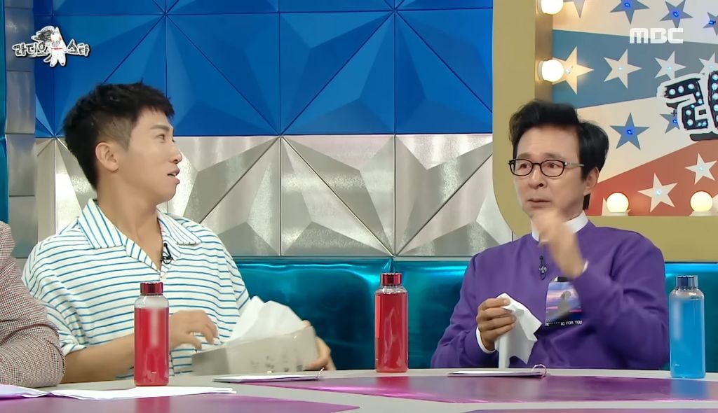 [라디오스타] 23년만에 구준엽&서희원 다시 만나던 날 | 인스티즈