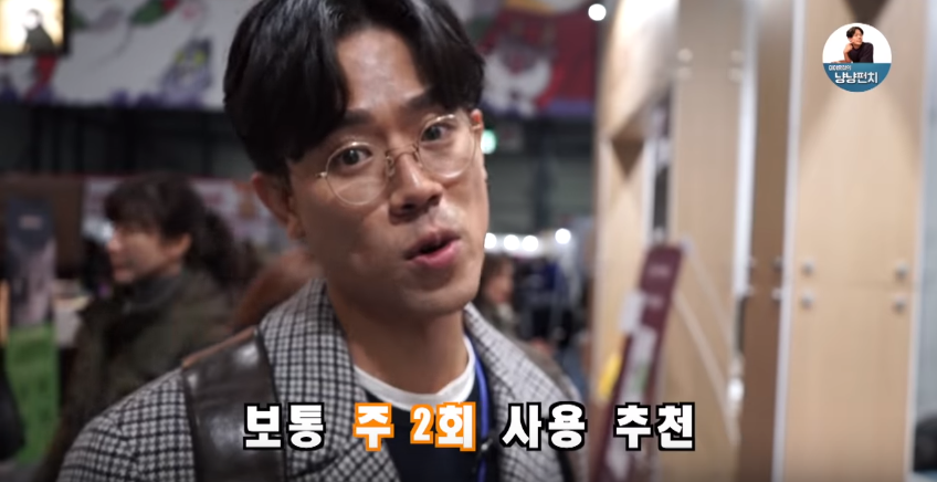 고양이 키우는 수의사들은 궁디팡팡에 가면 무엇을 구매할까? | 인스티즈