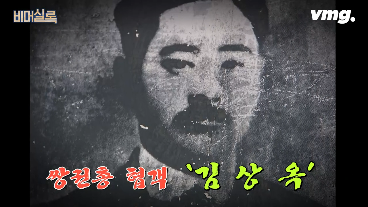 1 대 1000으로 싸웠던 사람 | 인스티즈