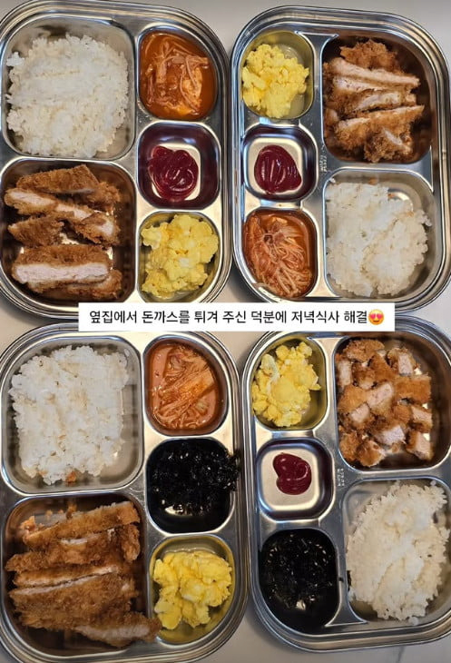 5형제 극한 육아중인 정주리 근황 .jpg | 인스티즈