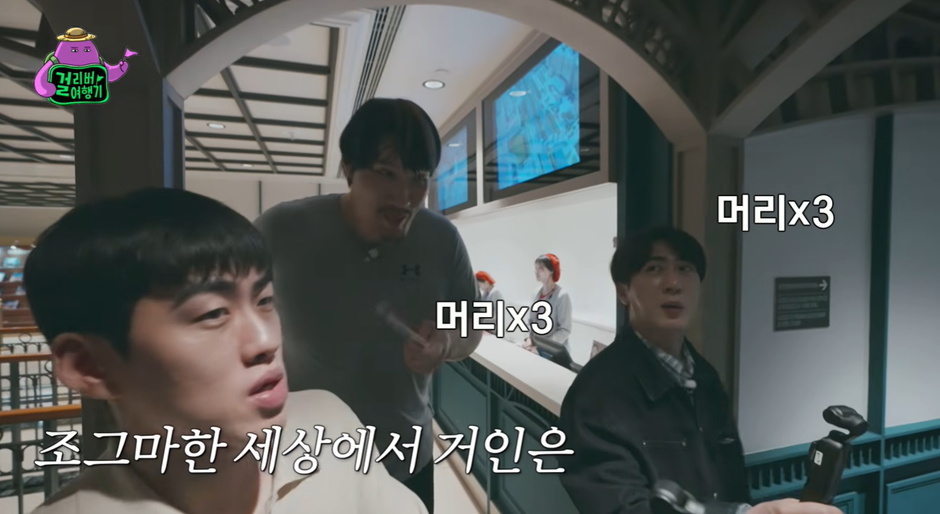 키가 너무 커도 좋지 않은거 같다는 최홍만 유튜브 | 인스티즈