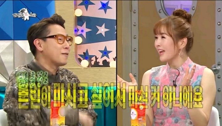 [라디오스타] 명절증후군 전혀 없다는 장영란 | 인스티즈