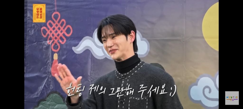 잘생긴 외모 탓에 유부남인데도 끊이지 않는 대시, 어떻게 철벽쳐야 할까요? 물어보살 | 인스티즈