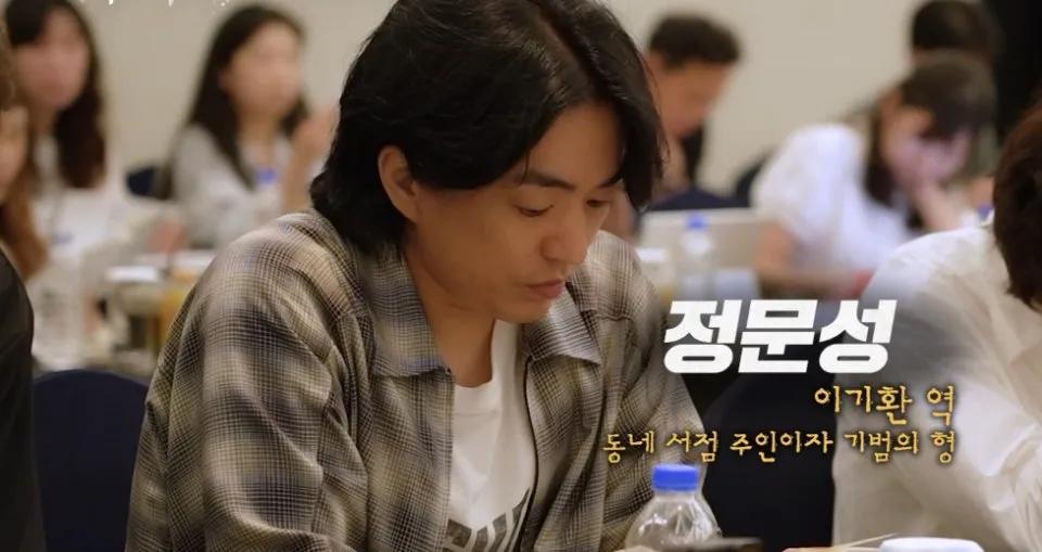 ㅅㅍㅈㅇ)드라마 허수아비에서 연기력 고트로 보여주는배우 | 인스티즈