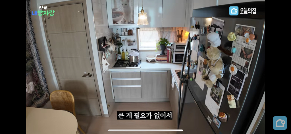 지방에서 월세 37만원에 구할 수 있는 집 수준 | 인스티즈