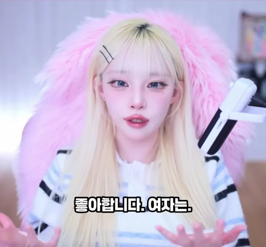 ???: 못 생긴 남자는 키 크고 몸 좋아도 소용없다 | 인스티즈