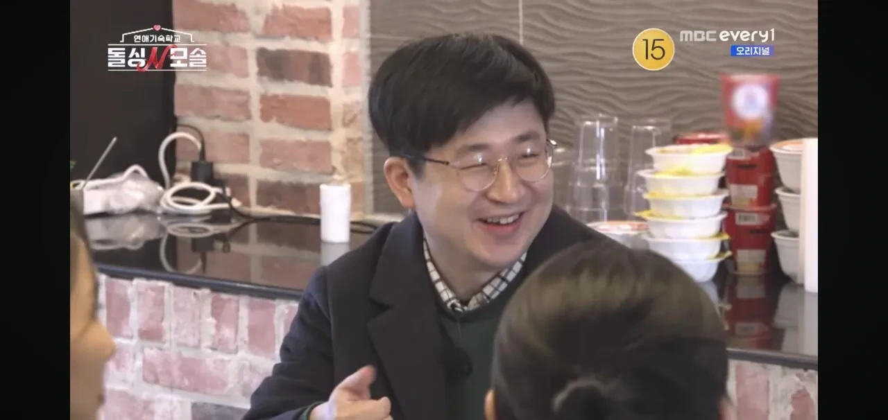 어제자 한건 또 한 돌싱 n 모솔 조지 ㅋㅋㅋㅋ | 인스티즈