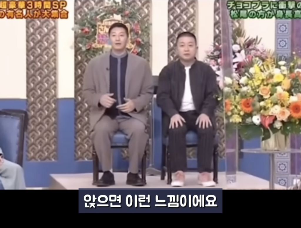 신체 비율의 중요성 | 인스티즈