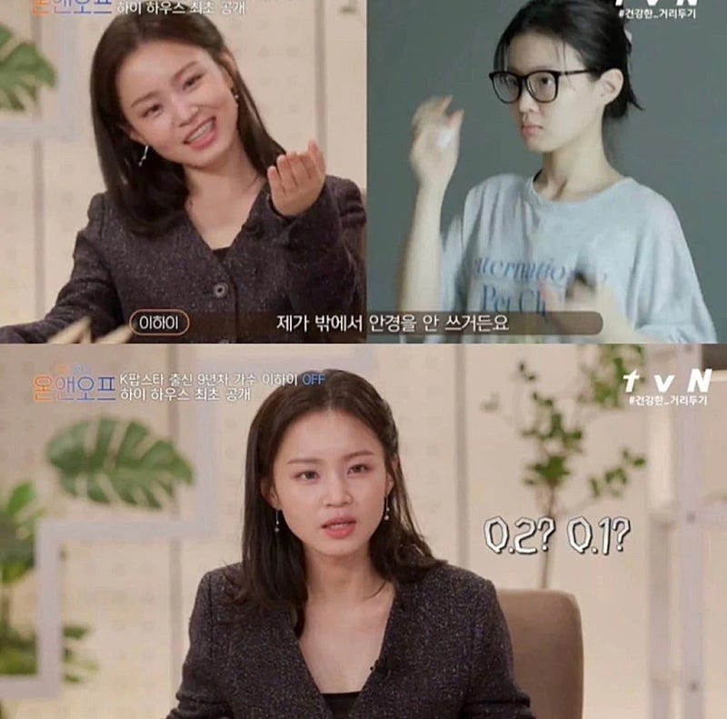 의외로 은근히 많다는 유형.jpg | 인스티즈