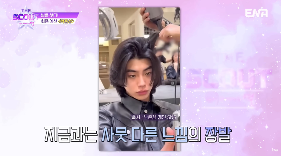 어울리기 쉽지 않다는 장발이 찰떡이라고 평가받은 남자.jpg | 인스티즈