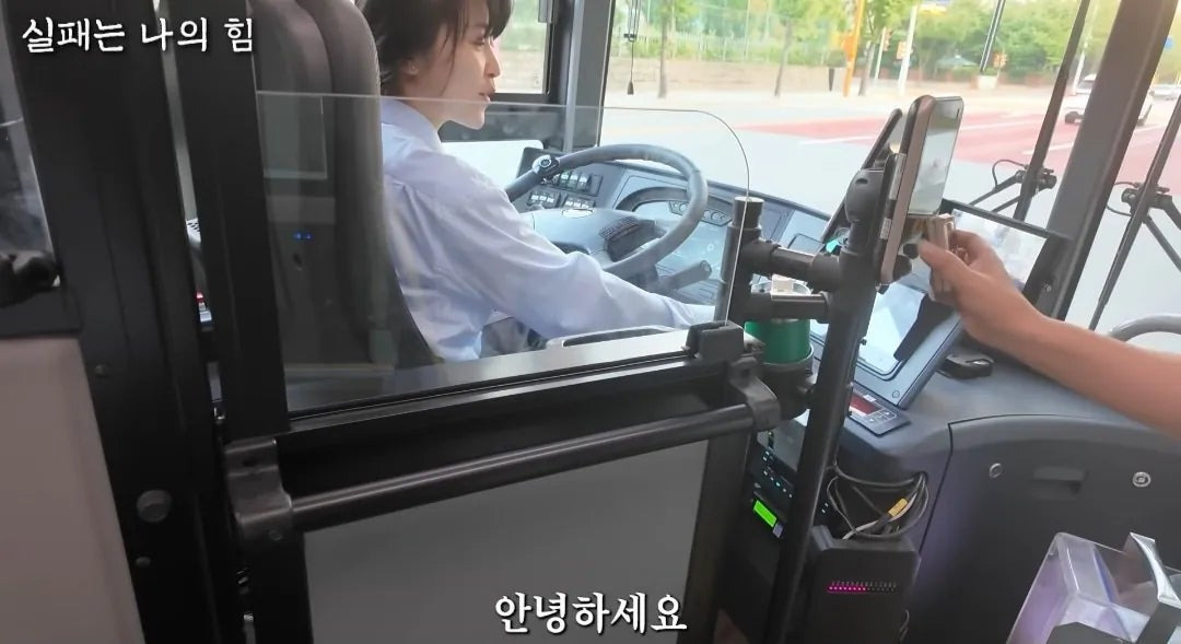 사업 망하고 인생 포기하려다 버스기사가 된 여자 | 인스티즈