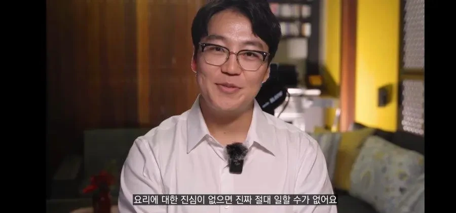 미슐랭 3스타 모수에서 일했던 직원의 후기 | 인스티즈