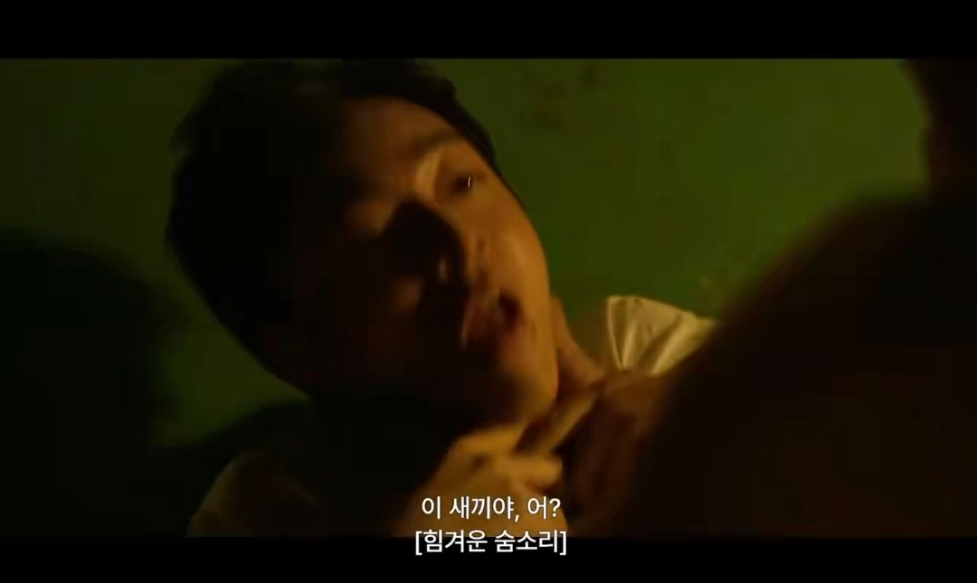 드라마 허수아비 새삼 열불 터지는 부분.twt (스포주의) | 인스티즈