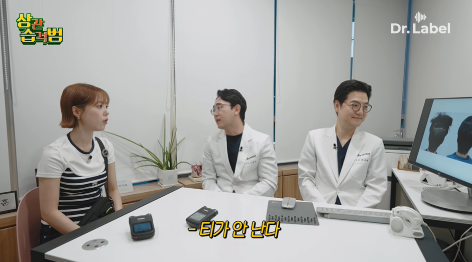 요새 생각보다 많은 여성들이 한다는 모발이식 시술 | 인스티즈
