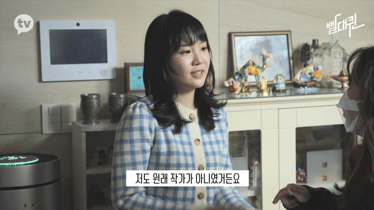업계 탑급 이모티콘 작가 월 수익 공개 | 인스티즈