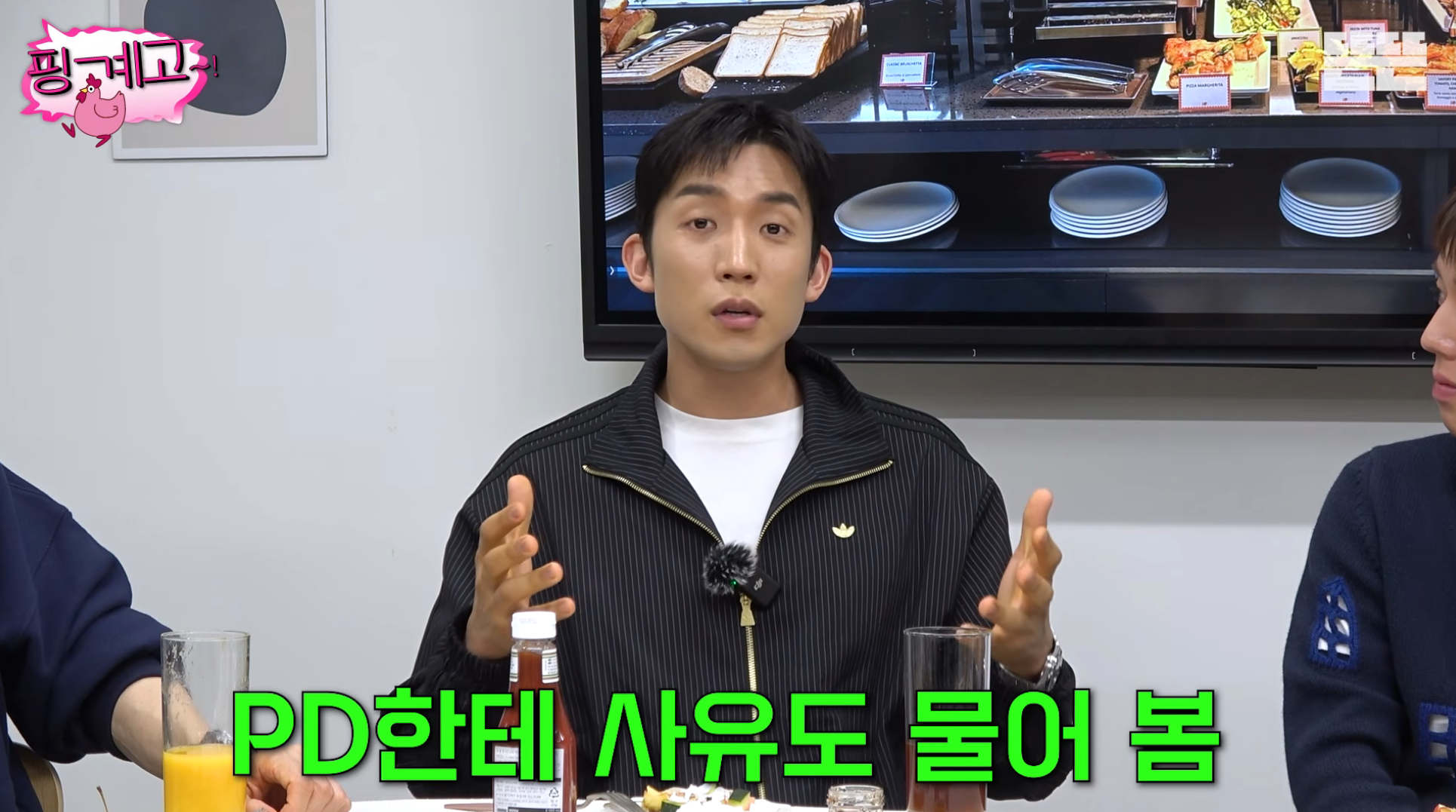 특별출연인데 포스터에도 있고 마지막회까지 나오는 배우ㅋㅋㅋ | 인스티즈