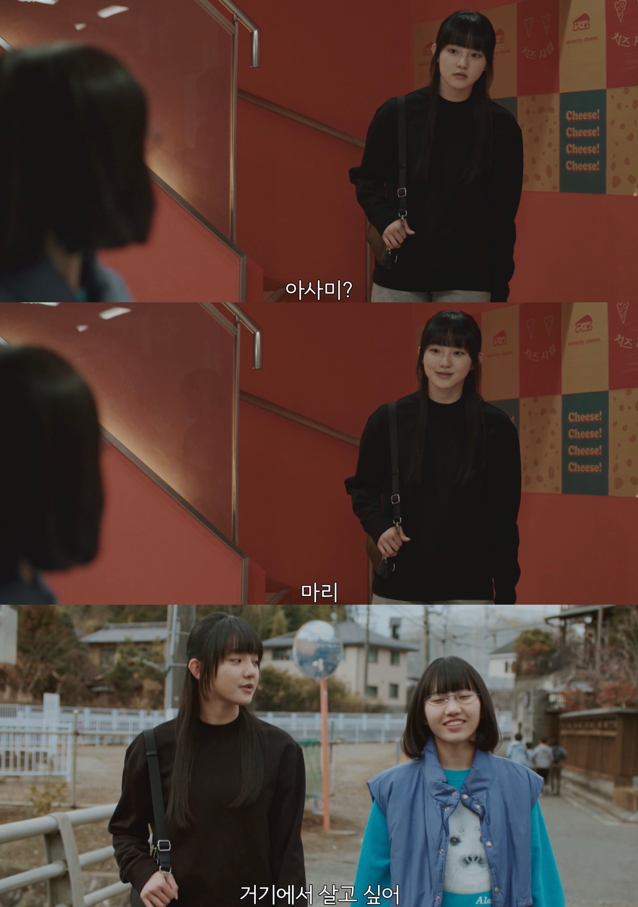 한국에서 제발 리메이크해줬으면 하는 짱잼 일본드라마 내용.jpg | 인스티즈
