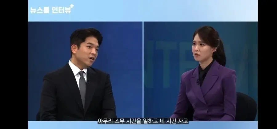 미슐랭 3스타 모수에서 일했던 직원의 후기 | 인스티즈
