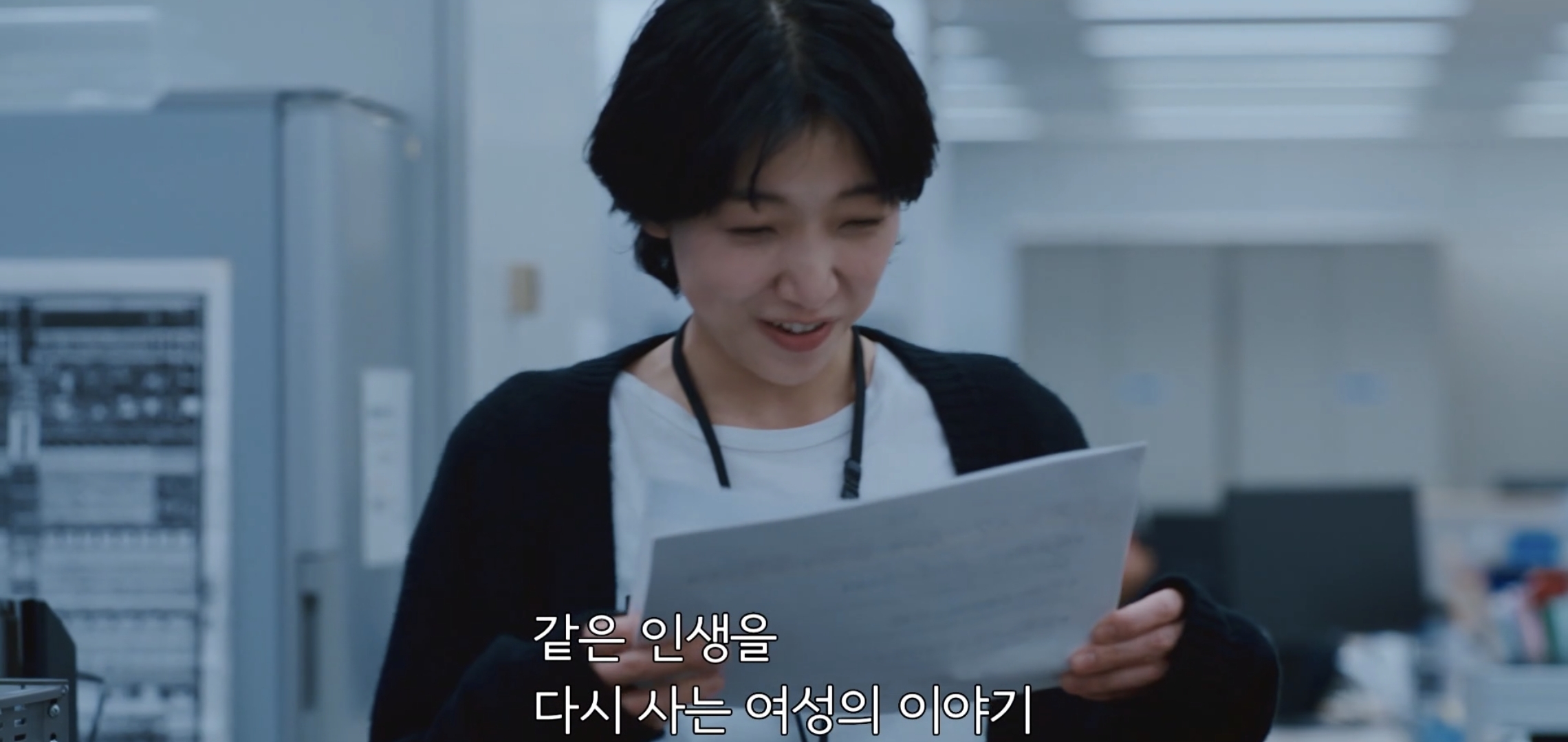 한국에서 제발 리메이크해줬으면 하는 짱잼 일본드라마 내용.jpg | 인스티즈