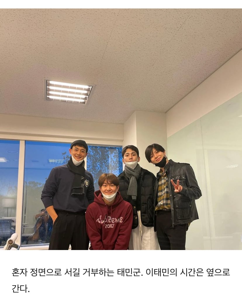 남돌 거북목 이대로 괜찮은가? | 인스티즈