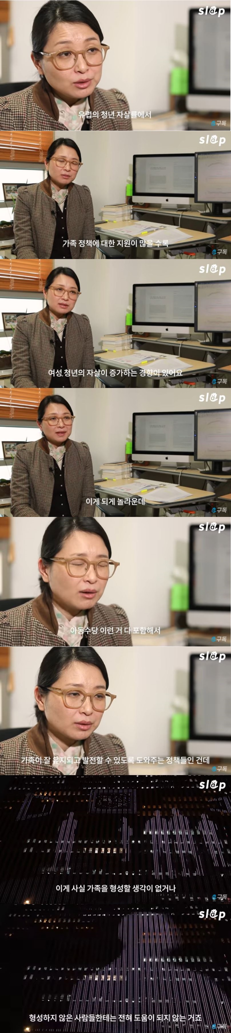 조용한 학살, 90년대생 여자들이 사라지고있다 | 인스티즈
