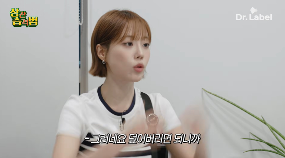 요새 생각보다 많은 여성들이 한다는 모발이식 시술 | 인스티즈