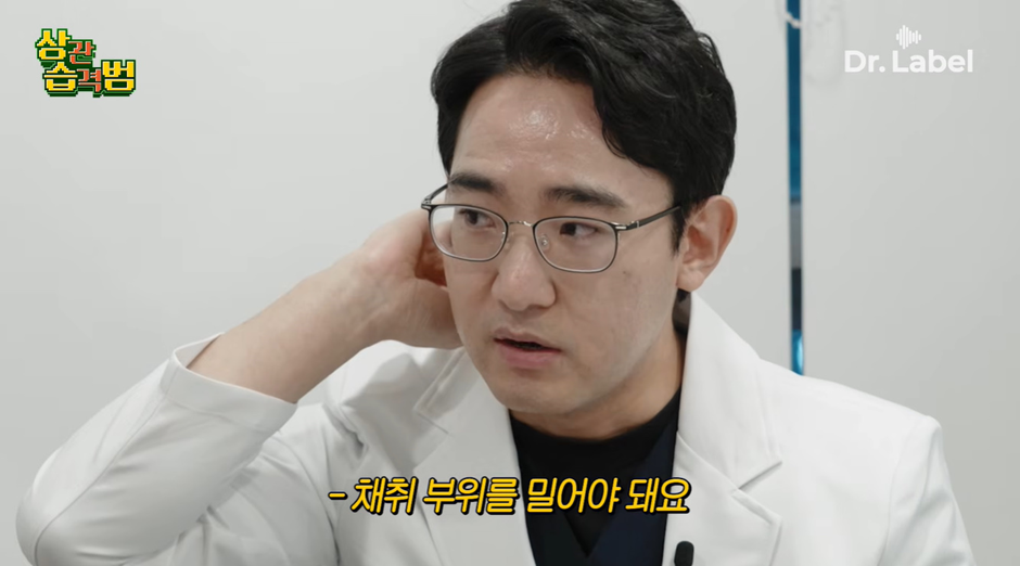 요새 생각보다 많은 여성들이 한다는 모발이식 시술 | 인스티즈