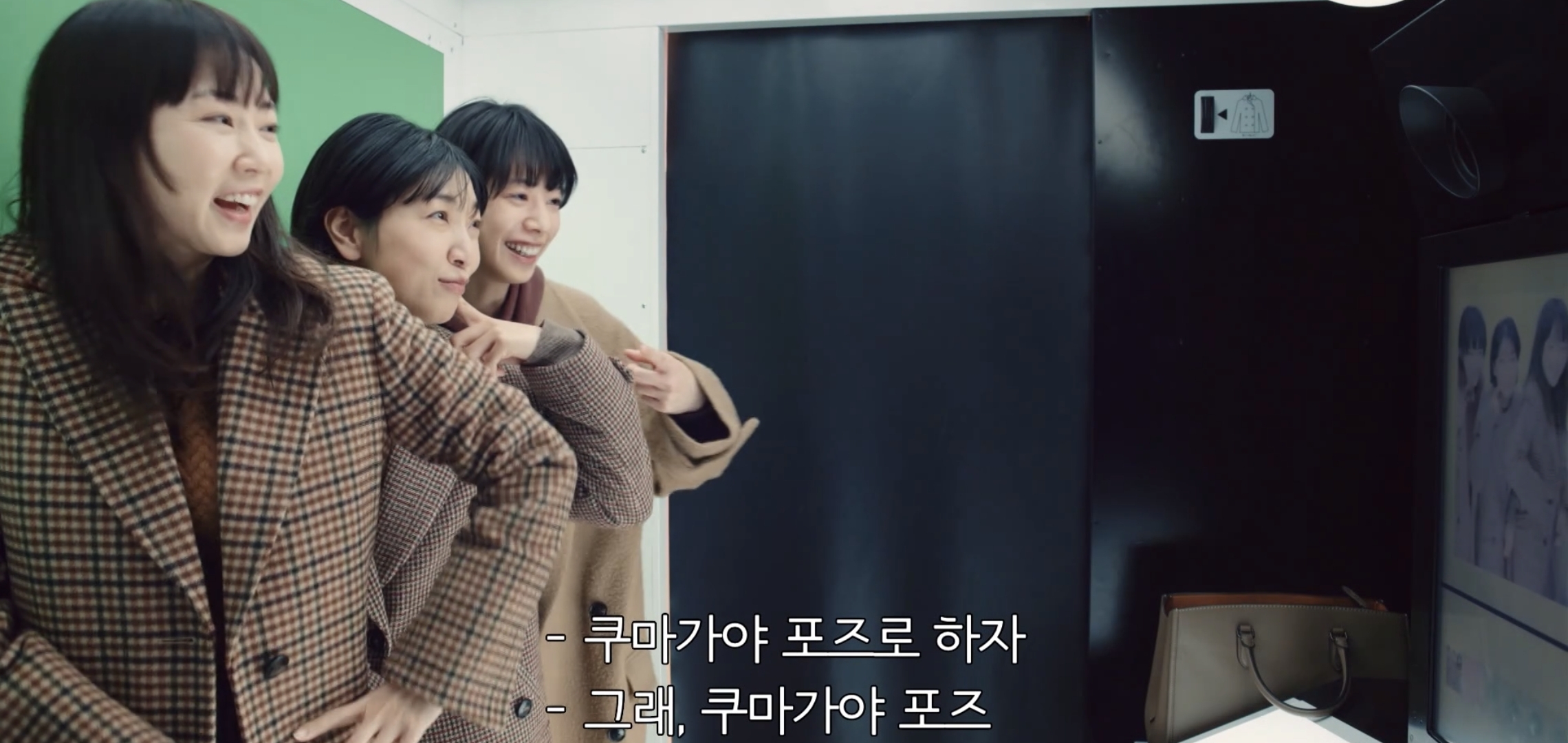 한국에서 제발 리메이크해줬으면 하는 짱잼 일본드라마 내용.jpg | 인스티즈