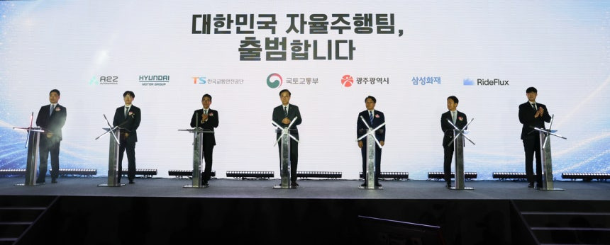 현대차·기아, 하반기 광주에 AI 기반 자율주행차 200대 투입 | 인스티즈