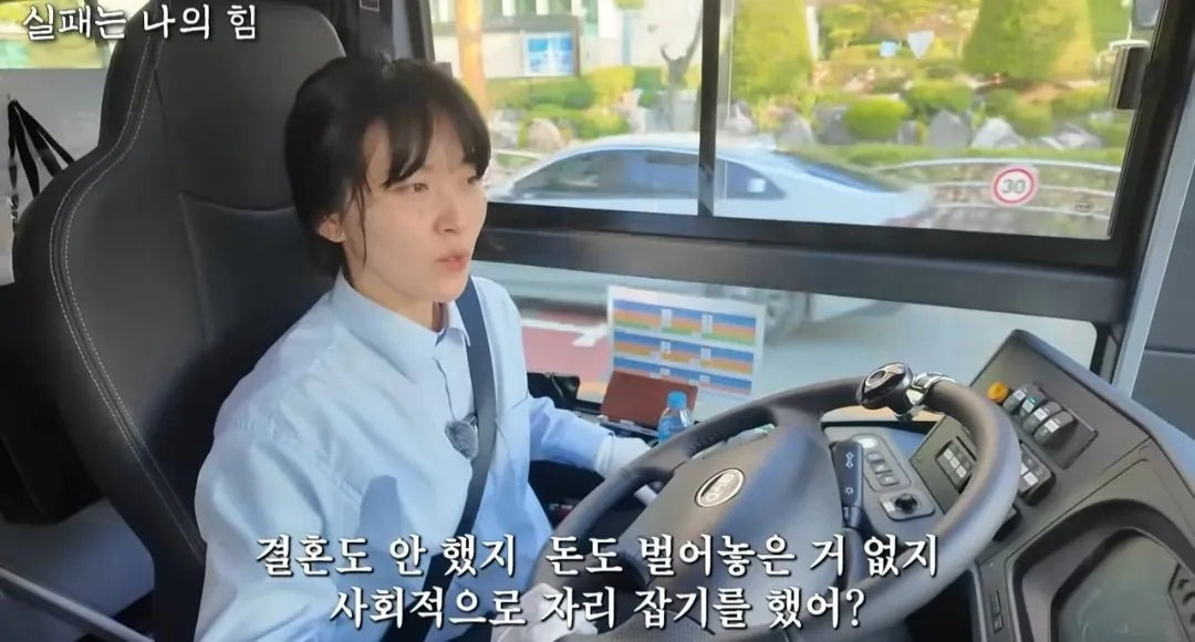 사업 망하고 인생 포기하려다 버스기사가 된 여자 | 인스티즈