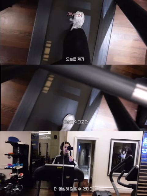 광기 그잡채인 블핑 지수 브이로그 | 인스티즈