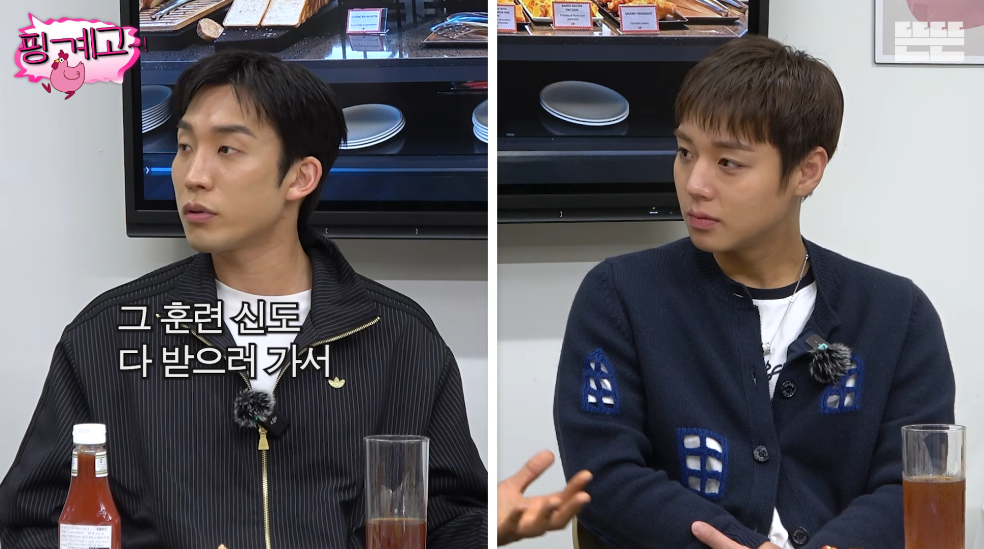 특별출연인데 포스터에도 있고 마지막회까지 나오는 배우ㅋㅋㅋ | 인스티즈
