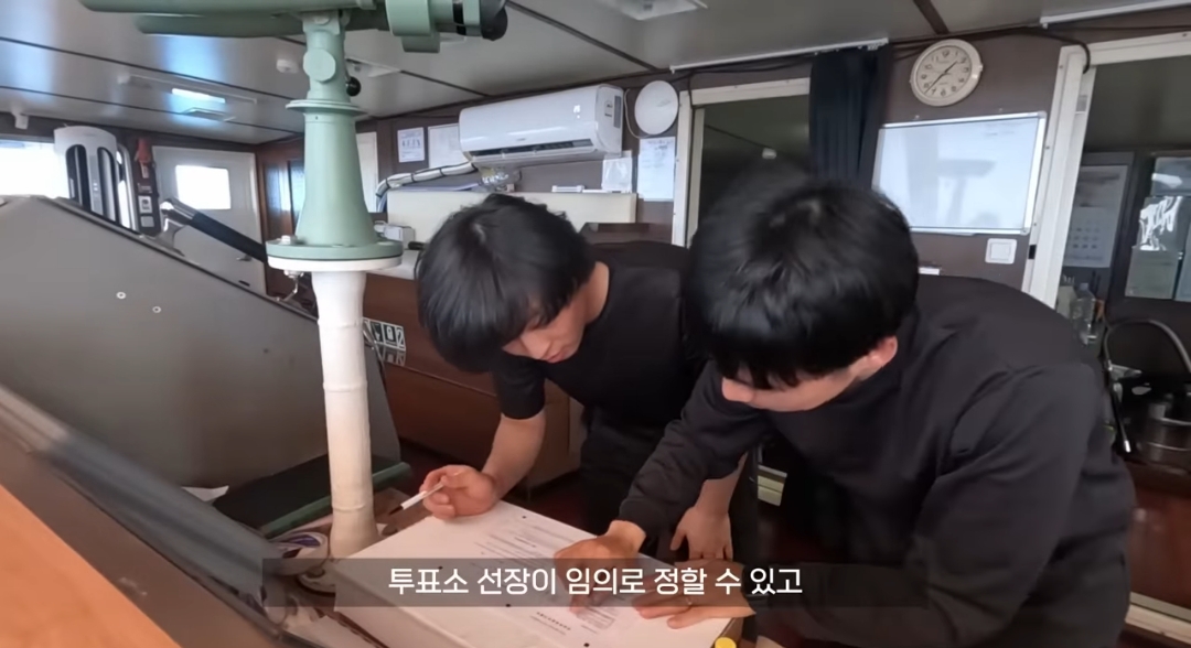 원양어선 타는 사람들은 배에서 대통령 투표를 어떻게 할까? | 인스티즈