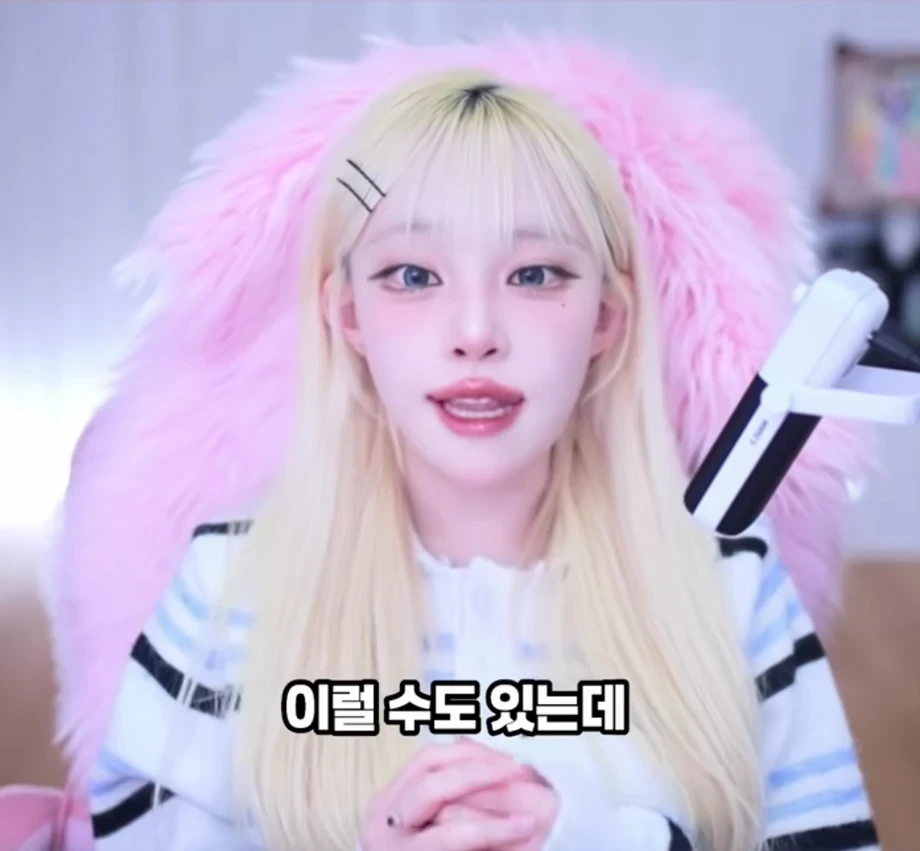 ???: 못 생긴 남자는 키 크고 몸 좋아도 소용없다 | 인스티즈