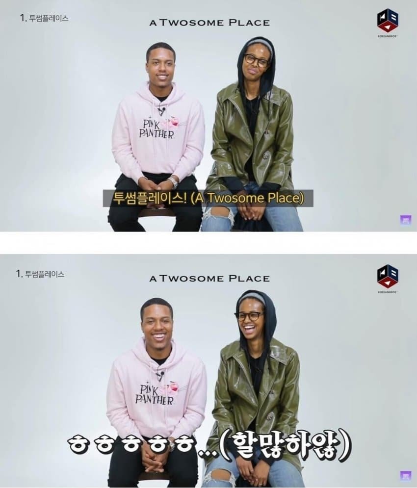 외국인들이 이상하게 생각하는 상호명 | 인스티즈