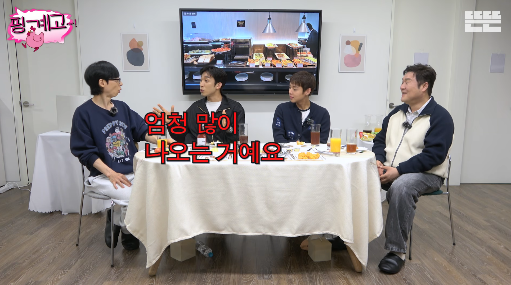 특별출연인데 포스터에도 있고 마지막회까지 나오는 배우ㅋㅋㅋ | 인스티즈