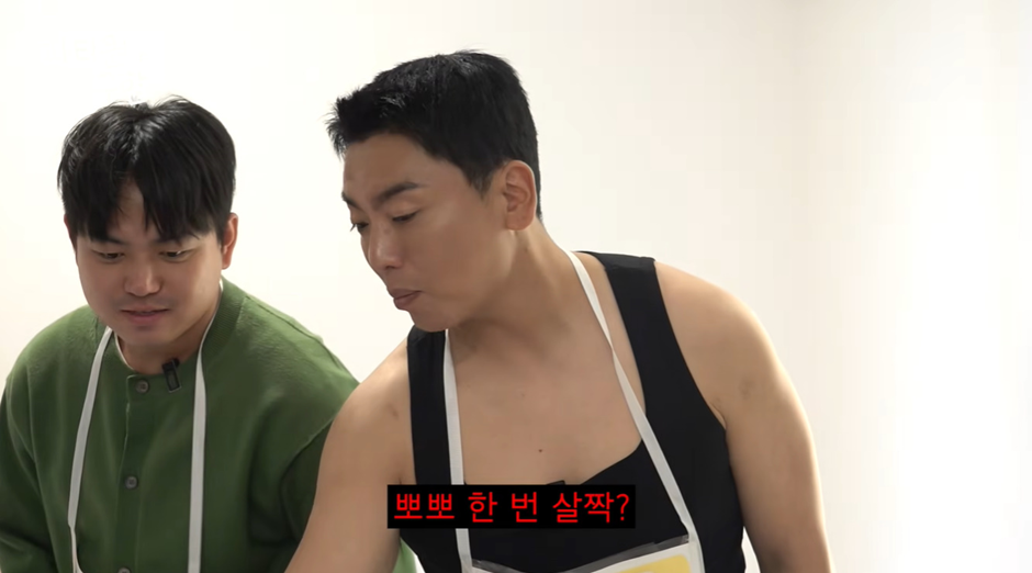 (겨털 주의) 진짜 개 웃긴 섹~시 하게 겨털 뽑는 곽범.jpg | 인스티즈