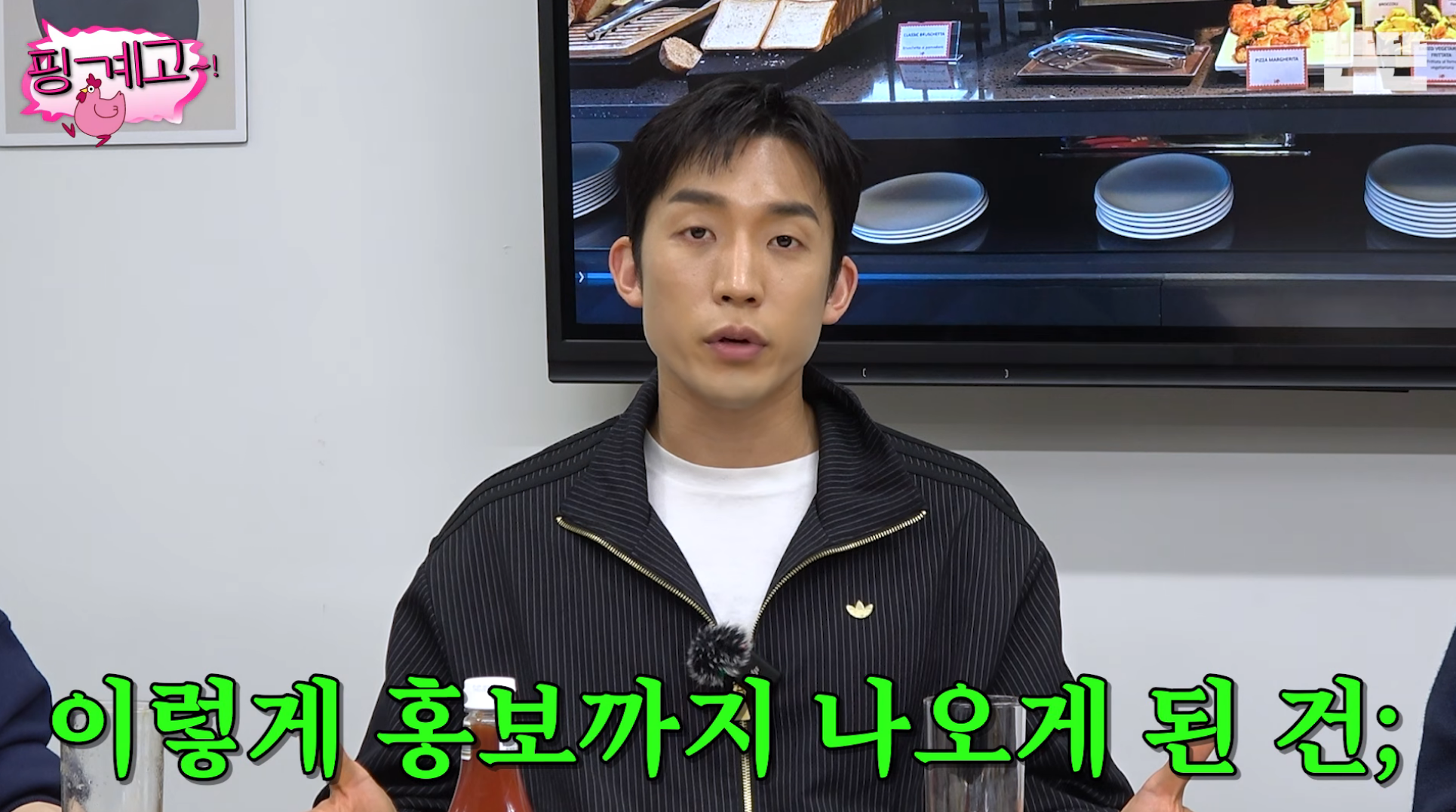 특별출연인데 포스터에도 있고 마지막회까지 나오는 배우ㅋㅋㅋ | 인스티즈