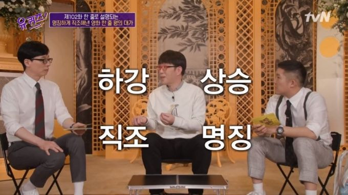 책 좀 읽었다는 사람들이 공통적으로 하는 이야기 | 인스티즈