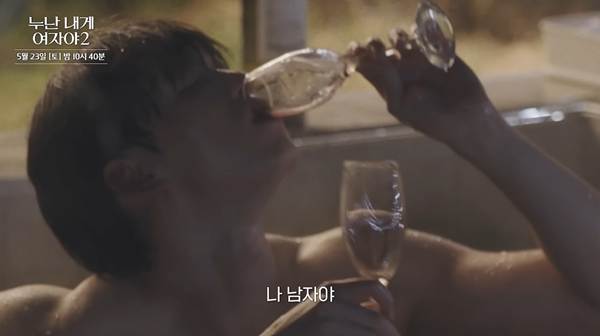 도파민 터질 거 같다는 KBS 새 연애 프로그램.jpg | 인스티즈