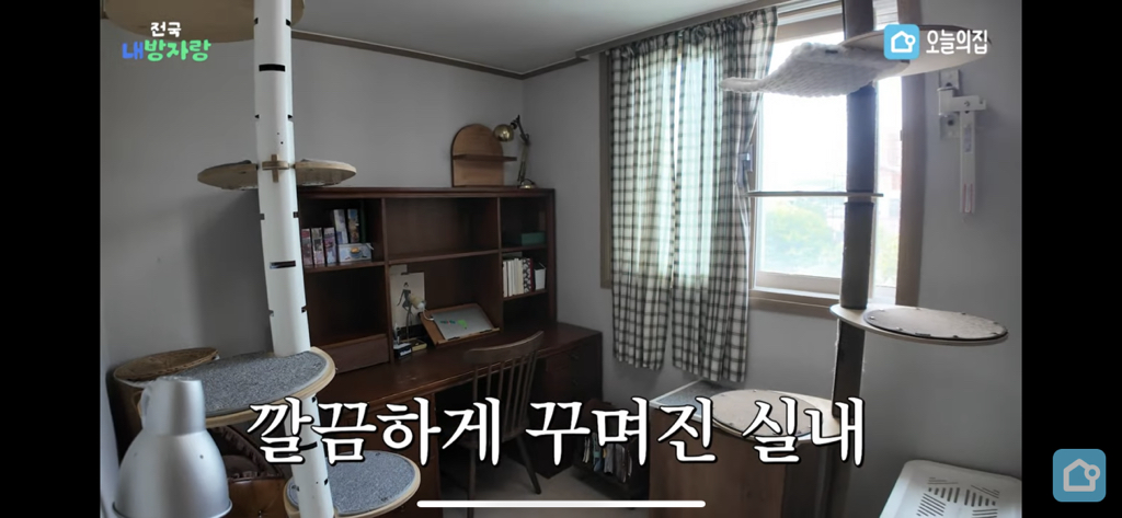 지방에서 월세 37만원에 구할 수 있는 집 수준 | 인스티즈