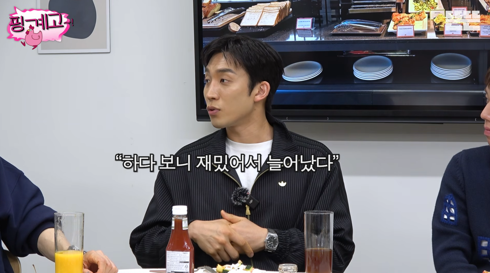 특별출연인데 포스터에도 있고 마지막회까지 나오는 배우ㅋㅋㅋ | 인스티즈
