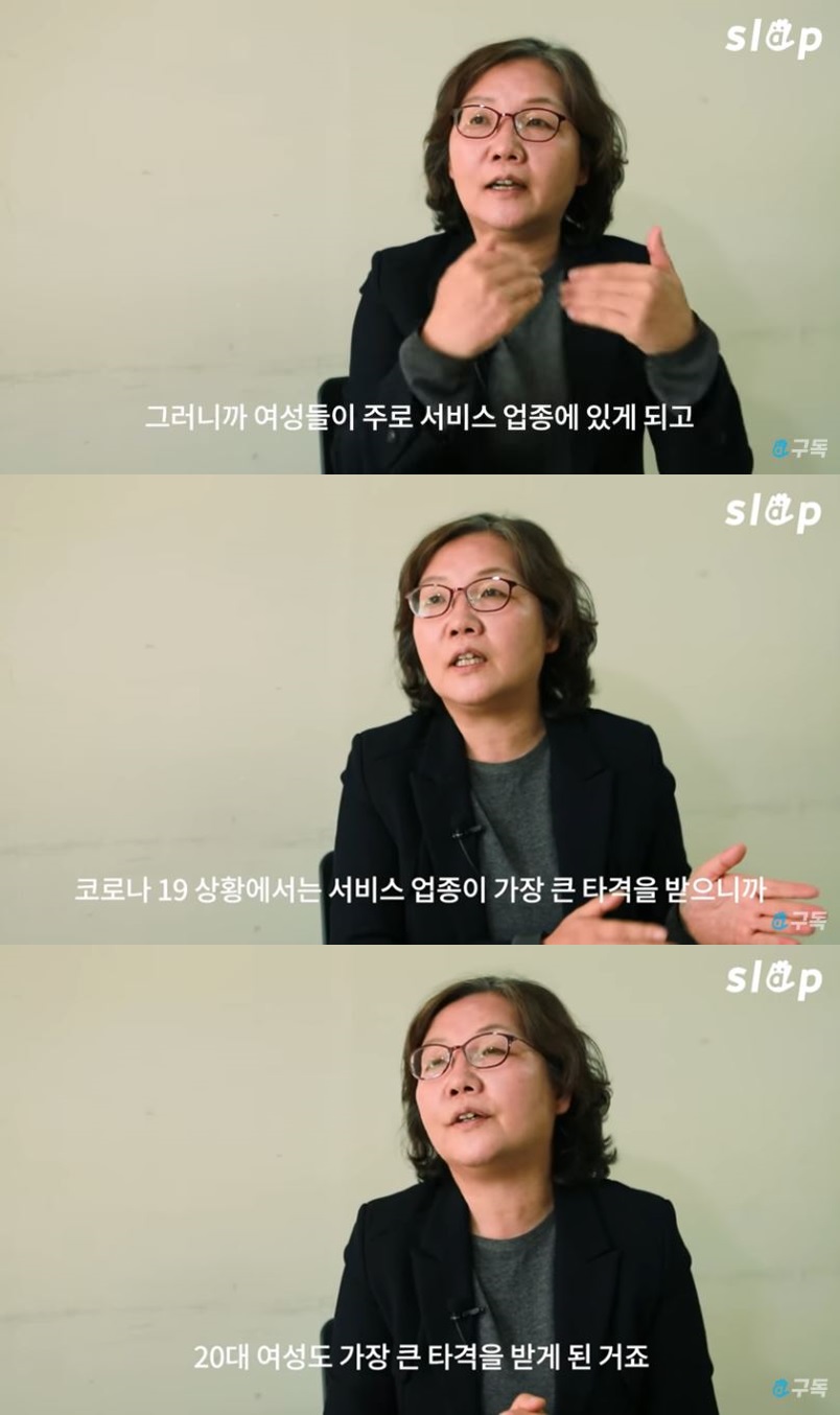 조용한 학살, 90년대생 여자들이 사라지고있다 | 인스티즈