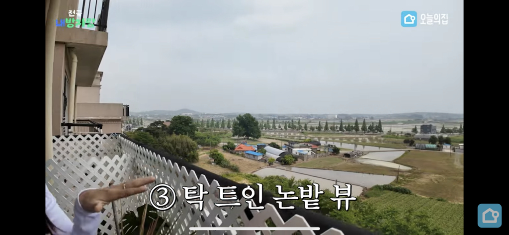 지방에서 월세 37만원에 구할 수 있는 집 수준 | 인스티즈